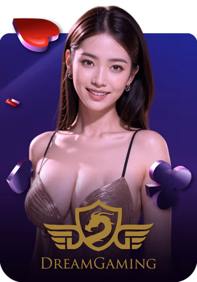 ดรีมเกมมิ่ง